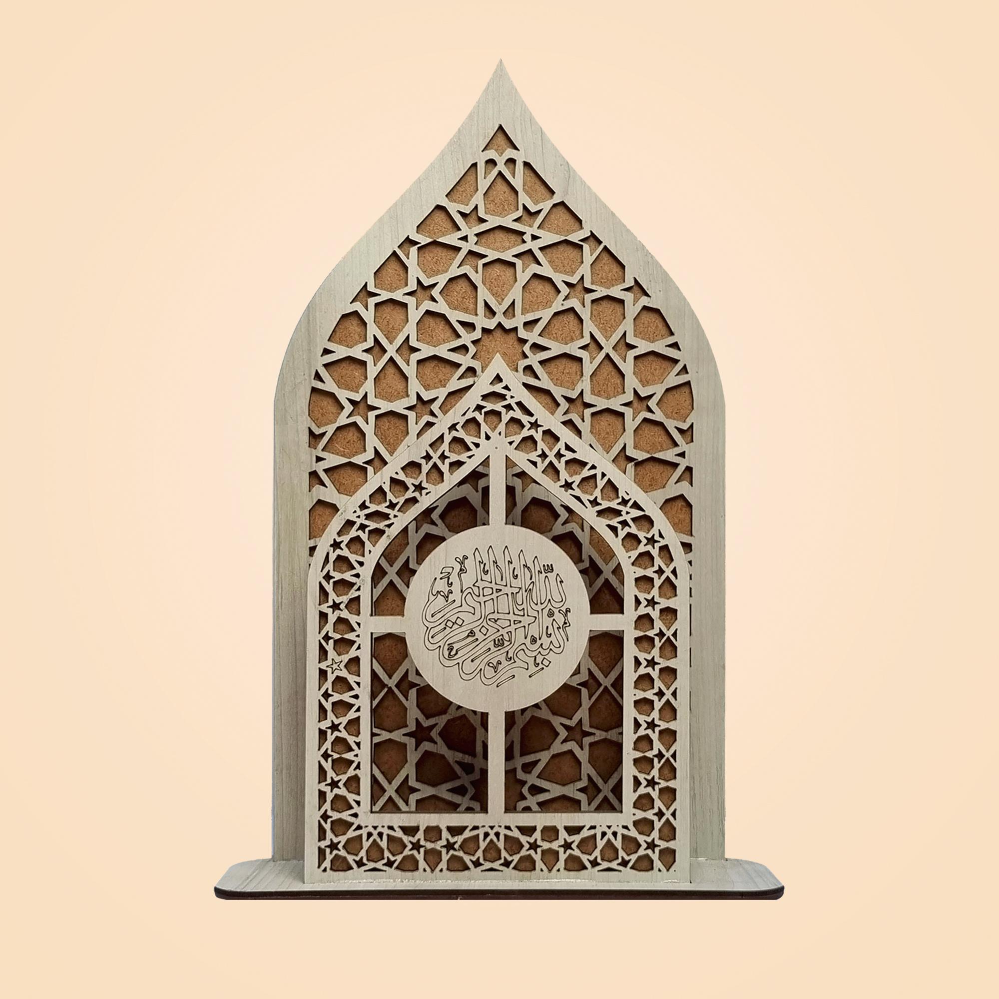 Support Quran Sombre